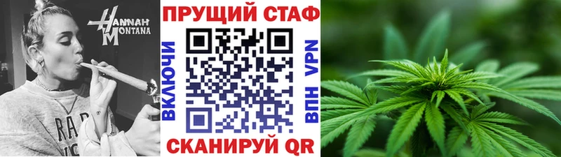 Магазин наркотиков Орлов mega как войти Гашиш Каннабис Метамфетамин