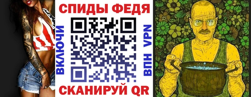 OMG ТОР Орлов АМФ 98%