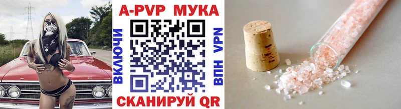 Alfa_PVP СК  Орлов 