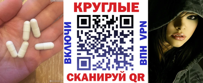 гидра ONION Орлов ЭКСТАЗИ 99% цены