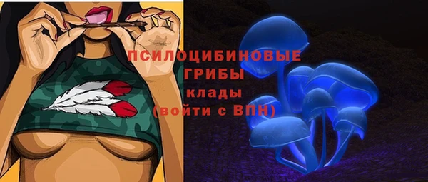 мефедрон VHQ Дмитриев