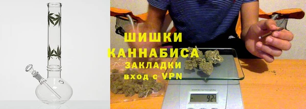 спайс Дмитров