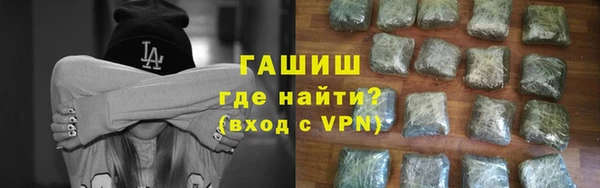 мефедрон VHQ Дмитриев