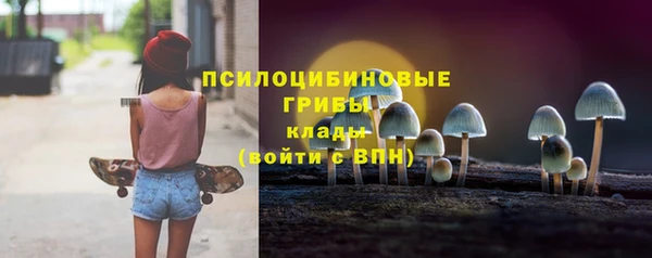 мефедрон VHQ Дмитриев