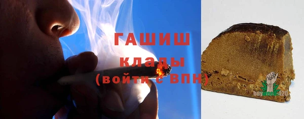 спайс Дмитров