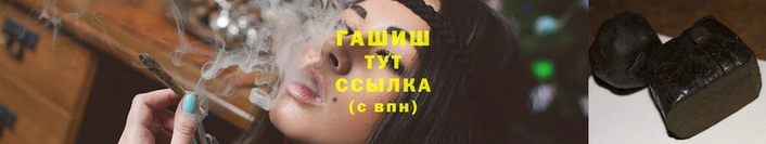 бутират Дмитровск