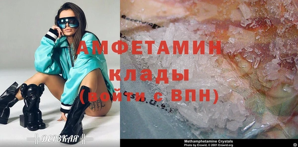 ГАЛЛЮЦИНОГЕННЫЕ ГРИБЫ Гусиноозёрск