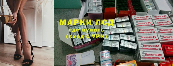 спайс Дмитров
