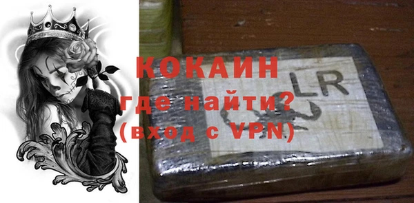 мефедрон VHQ Дмитриев
