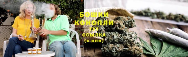 мефедрон Гусев