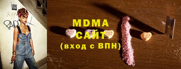 мефедрон VHQ Дмитриев